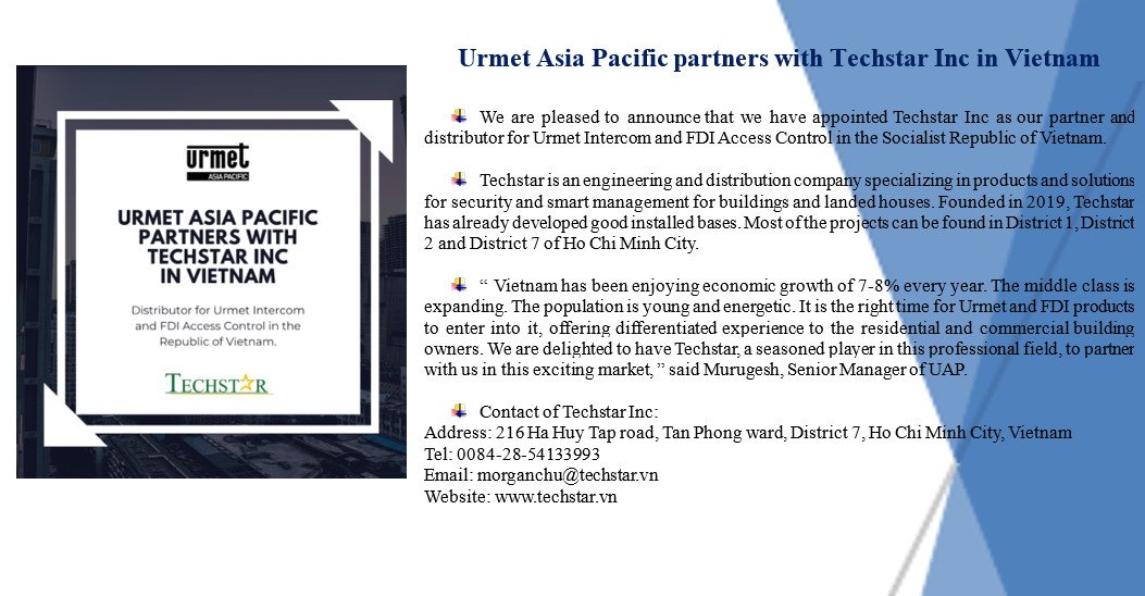 Urmet · English interface